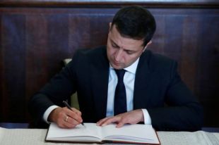 Зеленский утвердил новый состав комитета премии Тараса Шевченко