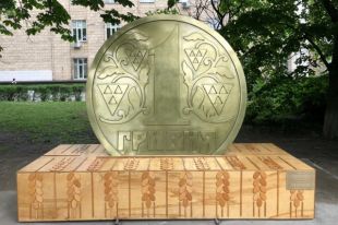 Гривна в 2019 году выросла больше других валют мира