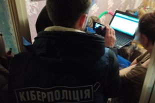 Под Днепром родители за деньги отправляли детей на съемки в порно