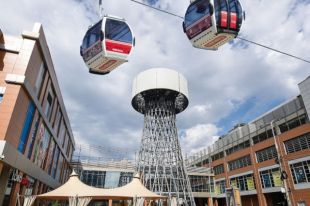 На проект канатного метро в Краснодаре выделили 400 тысяч долларов.