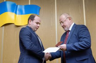 В Кировоградской области назначен новый прокурор: что о нем известно