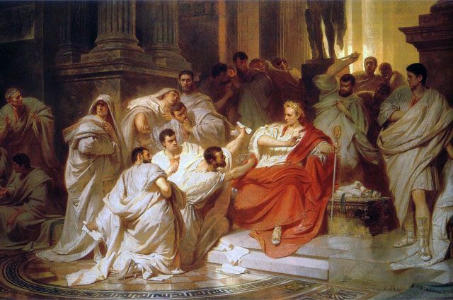 Убийство Цезаря.
