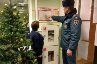 Спасатели прибудут к месту ЧП в течение 10 мин. Но лучше соблюдать правила безопасности.