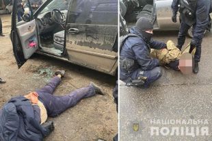 В Днепре задержали «киллеров» с гранатометом