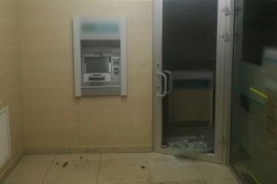 ЧП в Харькове: неизвестные взорвали банкомат и украли деньги