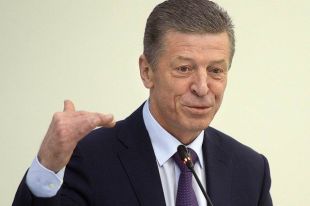 В России назвали выплату Украине трех миллиардов долларов «каплей в море»