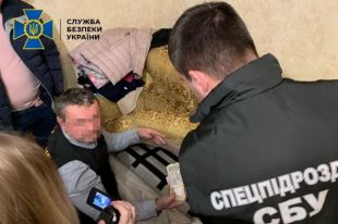 СБУ в Хмельницкой области задержала чиновника Минобороны на взятке