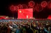 Фейерверки над площадью Тяньаньмэнь в день 70-летия образования Китайской Народной Республики, Пекин.