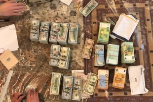 СБУ пресекла нелегальную поставку оружия в Иран