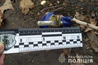 В Николаеве на улице обнаружили гранату: подробности