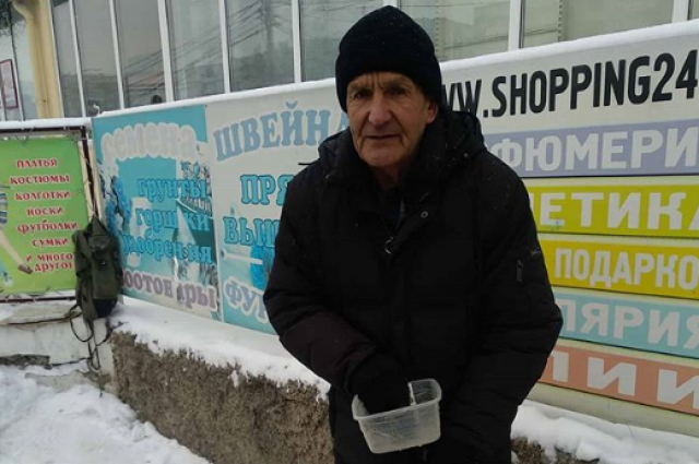 Закий Мингалеевич остался без жилья - ради помощи больной дочери.