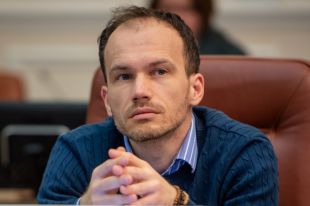 Люстрация: в Минюсте выступили за изменение закона