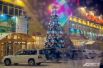 Новогоднее дерево у дома №50 по улице Мокрова