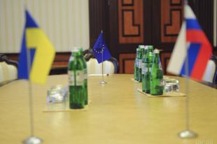 Украина будет получать за транзит газа до трех миллиардов долларов в год
