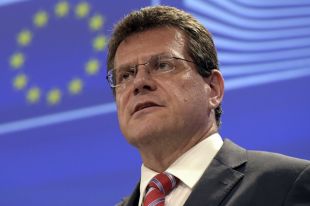 Украина и Словакия заключили межоператорское соглашение на транзит газа
