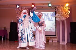 В Викуловском ДК в новогодние каникулы ждут ребят