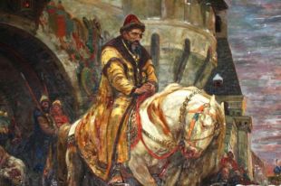 В Украину вернули картину, вывезенную нацистами в 1941 году