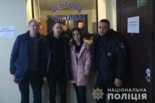 Влюбленных подростков-беглецов из Киева нашли в Одесской области