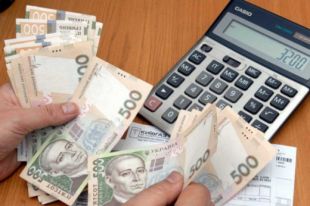 Тарифы на тепло: в Киеве снизят начисления в платежках за декабрь