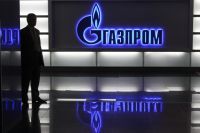 «Газпром» сократил транзит газа через Украину в 2020 году