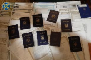 СБУ разоблачила схему с незаконными соцвыплатами в Луганской области