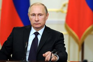 Украина направила ноту протеста России из-за визита Путина в Крым