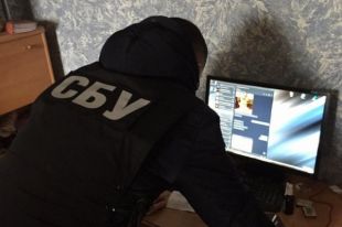 СБУ пресекла деятельность хакеров, обворовывавших госпредприятия