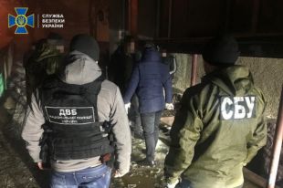 На Буковине СБУ задержала полицейского за сбыт наркотиков