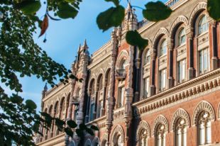 Все украинские банковские счета перешли на международный стандарт IBAN