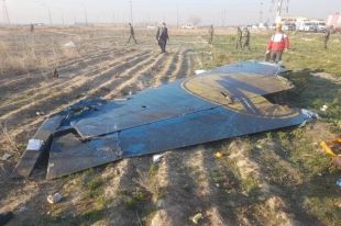 В Иране идентифицировали тело погибшего украинца