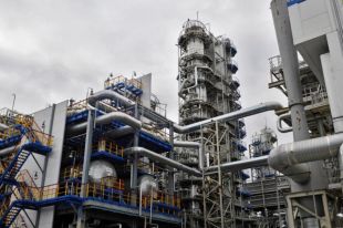 Гендиректор Антипинского НПЗ покинул свой пост