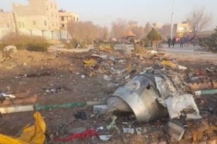 Американцы опубликовали видео попадания двух ракет в самолет МАУ