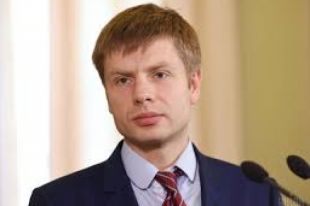 Кабинет министров Украины установил сетку зарплат для топ-чиновников