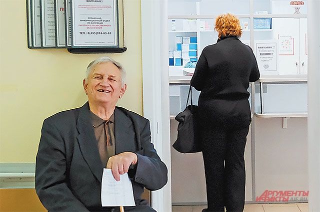 Как вернуть страховку после выплаты кредита в банке москвы
