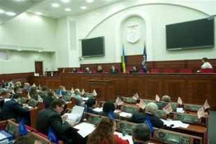 В Киеве переименуют несколько улиц и библиотек