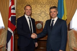 Украина и Британия будут сотрудничать в расследовании авиакатастрофы МАУ