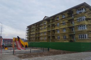 ЖК «Новинки Smart City»