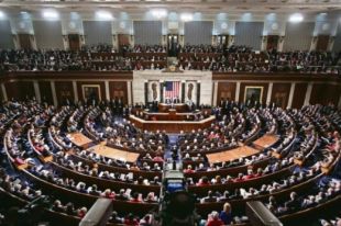 Конгресс США рассмотрит резолюцию о двухпартийной поддержке Украины
