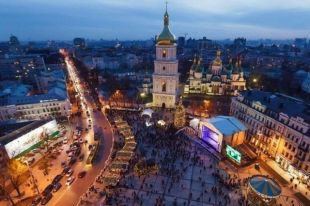 Афиша мероприятий на 18-19 января: куда пойти в Киеве