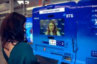 ВТБ первым в России запустил видеобанкоматы ВТБ представляет новый тип АТМ 