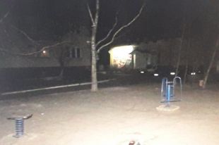 В Киевской области произошла стрельба на детской площадке: детали