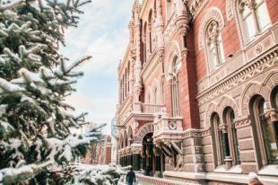 Представители НБУ и Кабмина провели очередную встречу: что известно