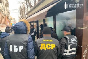 В Днепре оперуполномоченного Нацполиции задержали на взятке