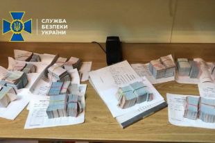 В Черновцах чиновники присвоили деньги льготников