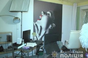 В Киеве разоблачили сеть онлайн-порностудий