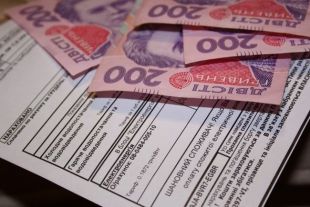 Госвыплаты в Украине: чем льготы отличаются от субсидии