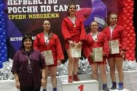 Олинда Храпунова из Новосибирска взяла десятое "золото".