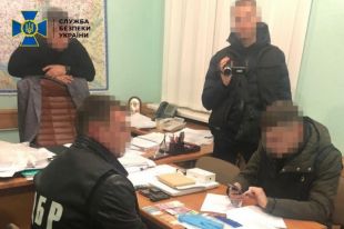 СБУ разоблачила чиновника ГФС на взятке в 85 тысяч долларов