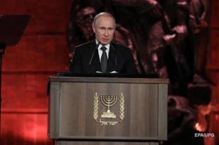 Путин предложил пяти ядерным державам решить проблемы мира