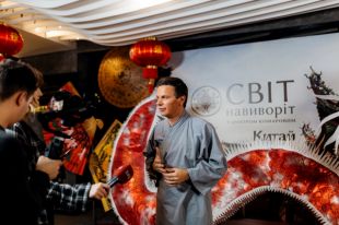 Атмосфера Китая: Дмитрий Комаров презентовал новый сезон «Мира наизнанку»